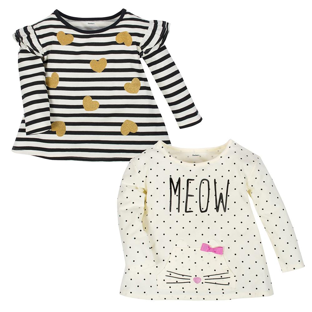 2-Pack Girls Meow & Black Stripes Long Sleeve Tops