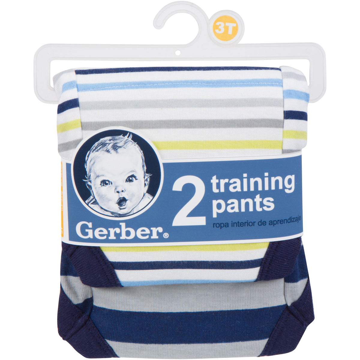 2-Pack Boys Striped Training Pants, view 2