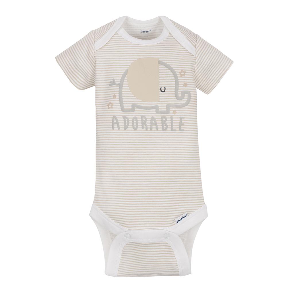 5-pack Neutral Grey Elephant Short Sleeve Onesies Bodysuits, additional view 1