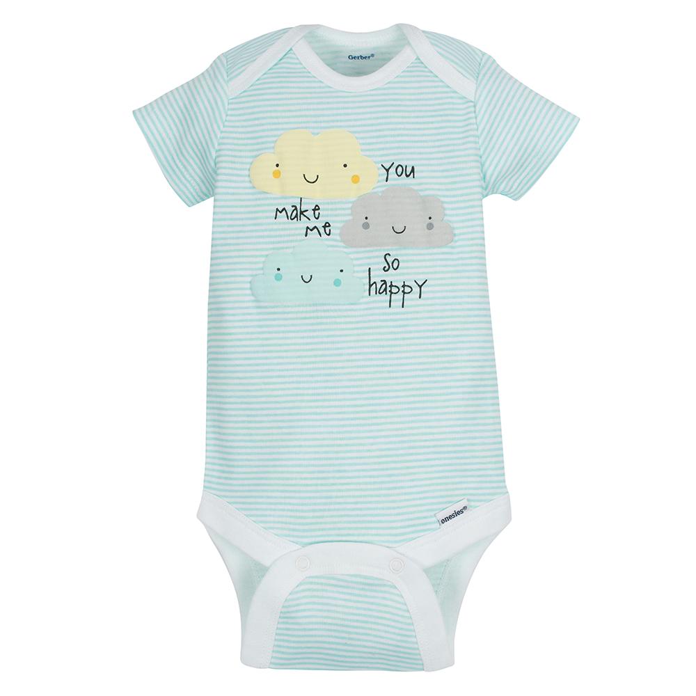 5-Pack Neutral Cloud Short Sleeve Onesies Bodysuits, additional view 1