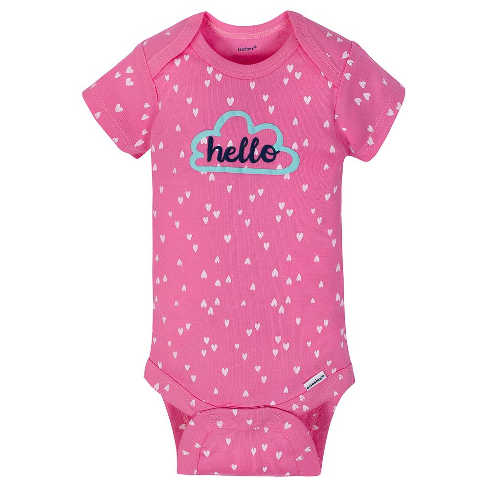 4-Pack Girls Clouds Short Sleeve Onesies Bodysuits, additional view 5