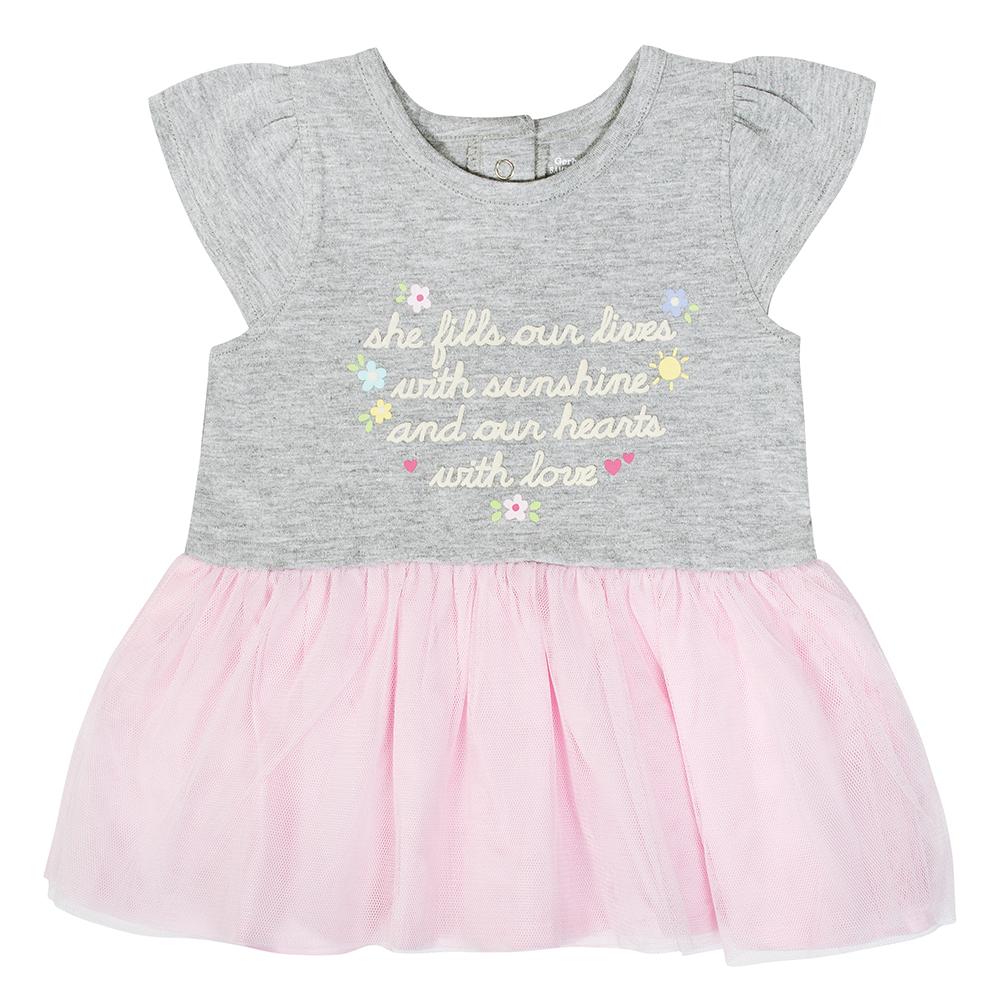 1-Piece Baby Girls Sunshine Cap Sleeve Dress