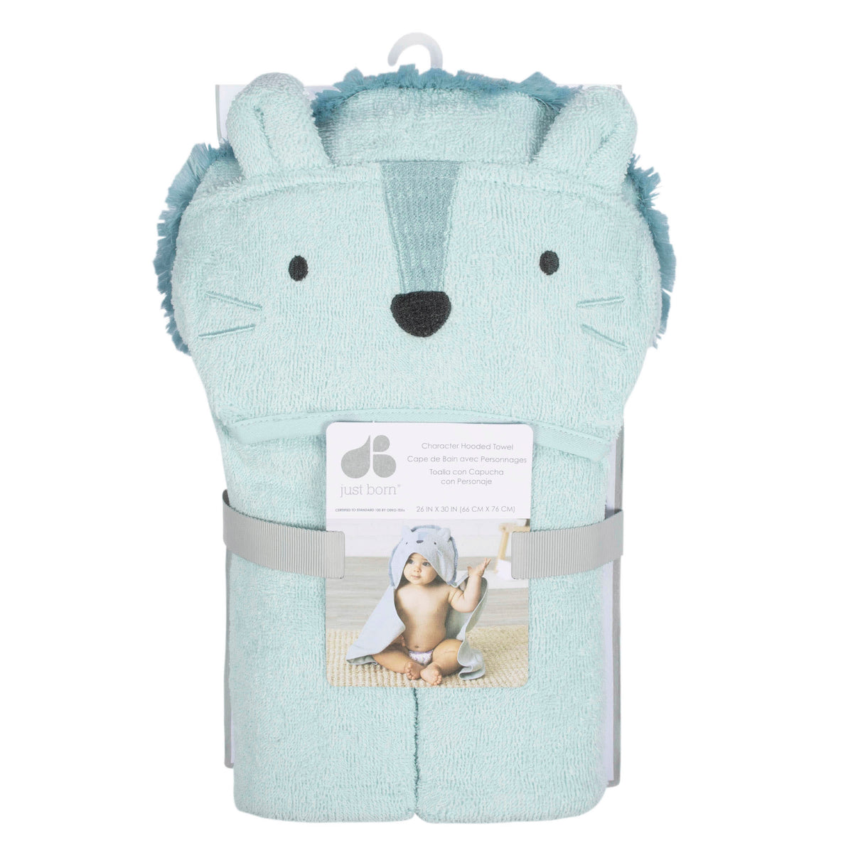 Just Born Baby Boys Desert Cactus Lion Bath Wrap, view 2